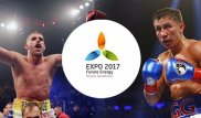EXPO-2017 баспасөз қызметі: Головкин - Сондерс жекпе-жегін Астанада өткізу келіссөздері жүргізіліп жатыр