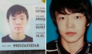 Маңғыстауда жоғалып кеткен 17 жастағы жігіт өлі табылды