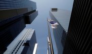 Жемқорлық дауына байланысты Samsung компаниясының бірнеше басшысы отставкаға кетті