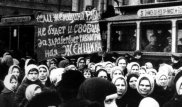 8 наурыз тарихы: Күндер, есімдер және тең құқылы болу