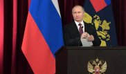 Путин күш құрылымдарындағы он генералды қызметінен босатты