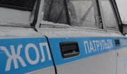 Алматы-Қаскелең тасжолында болған жол апатынан полицей қаза тапты