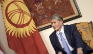 Қырғызстан президенті Алмазбек Атамбаев мәлімдеме жасады
