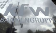 Неміс банкі қателесіп басқа банктерге бірнеше миллиард доллар аударып жіберген