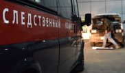 Қазақстан тумасы Астраханда полицейлерді өлтірді деген күдікке ілінді