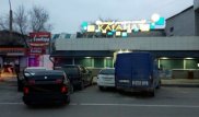 Алматыда BMW автомобилі тұрақта тұрған бірнеше автокөлікті қиратты