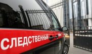 Санкт-Петербургте болған терактіге қатысы бар Орталық Азияның алты азаматы ұсталды