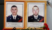 Ресей ІІМ Астраханда полицейлерді өлтіргендерге қатысты мәлімет бергендерге миллион рубль беруге уәде берді