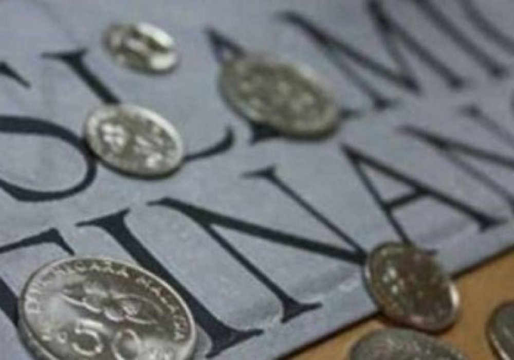 Жақын арада Қазақстанда екінші ислам банкі ашылады - Ұлттық банк