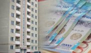Ұлттық экономика министрлігі еліміздегі тұрғын үйлердің бағасы қандай екенін айтты