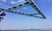 Қытайда 200 метр биіктікте шыныдан жасалған жол салынды