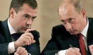 Путин мен Медведев өздерінің кірістерін жария етті