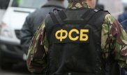 Ресейде теракт жасамақ болған Орта Азия тумаларының көзі жойылды