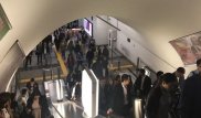 Алматы метросының барлық станциясынан жолаушылар эвакуацияланып жатыр