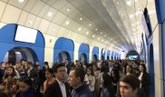 Алматы метросында жарылғыш зат табылмады