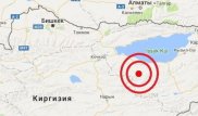 Алматылықтар жер сілкінісін сезінді