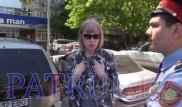 Алматыда жүргізуші әйел екі сағат бойы полицейлермен дауласқан