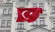 Түркия Фетхуллах Гүлен мен тағы 130 адамды азаматтықтан айырады