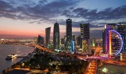Катар "әл-Каидамен" байланысы бар ұйымға миллиард доллар құн төлеген - БАҚ