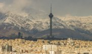 Иран парламентінде атыс болды: Қаза тапқандар бар