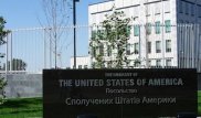 АҚШ-тың Киевтегі елшілігінің территориясында жарылыс болды