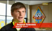 Аршавин 2018 жылғы әлем чемпионатында Ресей құрамасына алынуы мүмкін