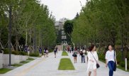 Оңтүстік Кореяда университет ғимаратында жарылыс болды