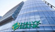 ҰБ "Халық банкіне" Qazkom банкін сатып алуға рұқсат берді