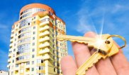 Ипотека ең көп берілетін қала анықталды