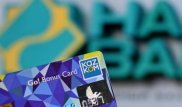Qazkom акциялары Халық банкіне 1 теңгеге сатылады