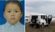 Сегіз жастағы Айкөркем Алдамжардың өлімі: Қыздың көршісі қамауға алынды
