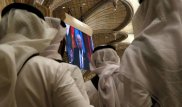 АҚШ президенті Дональд Трамп мұсылмандарды Ораза айт мерекесімен құттықтады