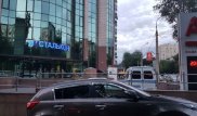 Прокуратура Алматыдағы "Альфа банк" бөлімшесінің тоналғанын растады