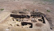 Археологтар алып адамдардың тұрағын тапқанын жария етті