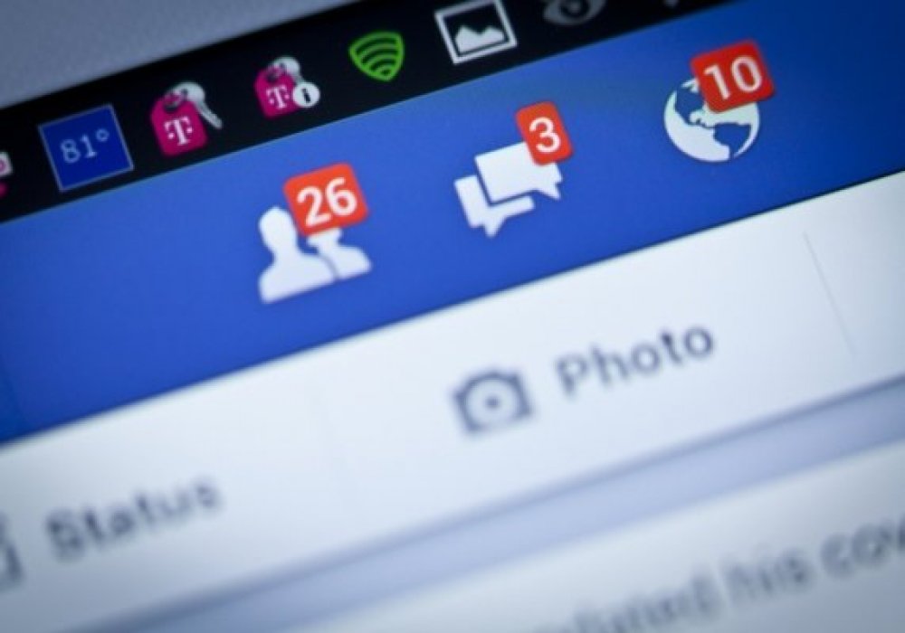 Facebook желісінің қазақстандық сегментінде жаңа вирус таралып жатыр
