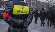 Қытайда жыл басынан бері 210 мың шенеунік пара үшін жазаланды