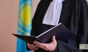 Amanat Insurance сақтандыру компаниясының бұрынғы менеджерлеріне қатысты сот үкімі шықты