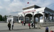 ҚР СІМ Қытайда қазақстандық студент қыз ұсталды деген мәліметке қатысты түсінік берді