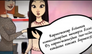 Ұлттық банк төлем карталарымен есептескенде алаяқтарға қалай алданып қалмауға болатынын көрсетті