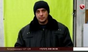 Алматы облысында сегіз ай бұрын жоғалып кеткен кәсіпкер өлі табылды