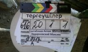Қазақстанда тұңғыш рет детектив жанрындағы сериал түсіріліп жатыр