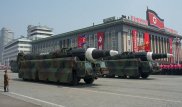 АҚШ-тың әскери базаларына кез келген уақытта соққы жасалуы мүмкін - КХДР