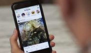 Instagram жаңа қызмет түрін іске қоспақ