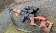 Алматы облысындағы тауларда қаруланған шетелдік азамат ұсталды