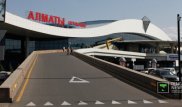 Алматы әуежайында ер адам есірткімен ұсталды