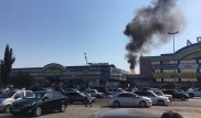 Алматыда "Адем" сауда үйінен өрт шықты
