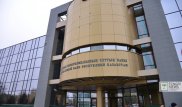 Ұлттық банк бақылауы күшеюі үшін билік аясын кеңейту қажет - Назарбаев