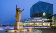 Назарбаев қарашада Минск қаласына барады