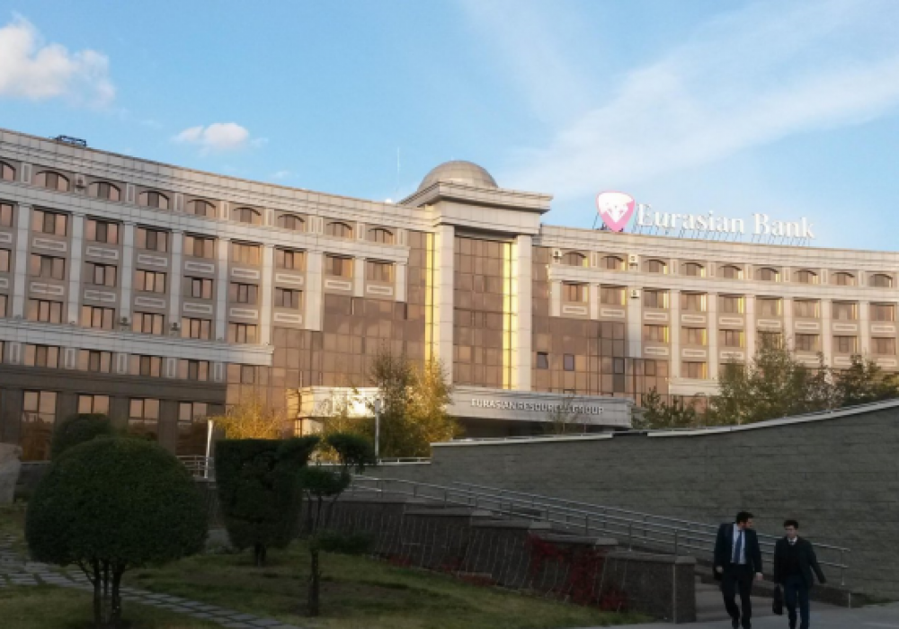Еуразиялық банктің Астанадағы филиалында ақша өртенген