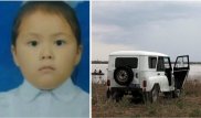Атырауда сегіз жастағы қызды зорлап, өлтірген педофилге қатысты сот үкімі шықты